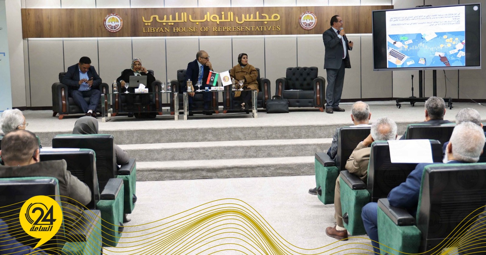 ليبيا – مؤتمر “التنويع الاقتصادي” يدعو إلى اتخاذ إجراءات عاجلة لمعالجة الوضع