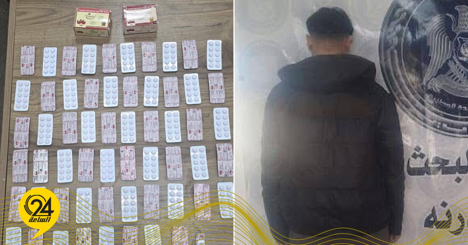 ليبيا – المباحث الجنائية تلقي القبض على تاجر مخدرات في أمباخ بمدينة درنة