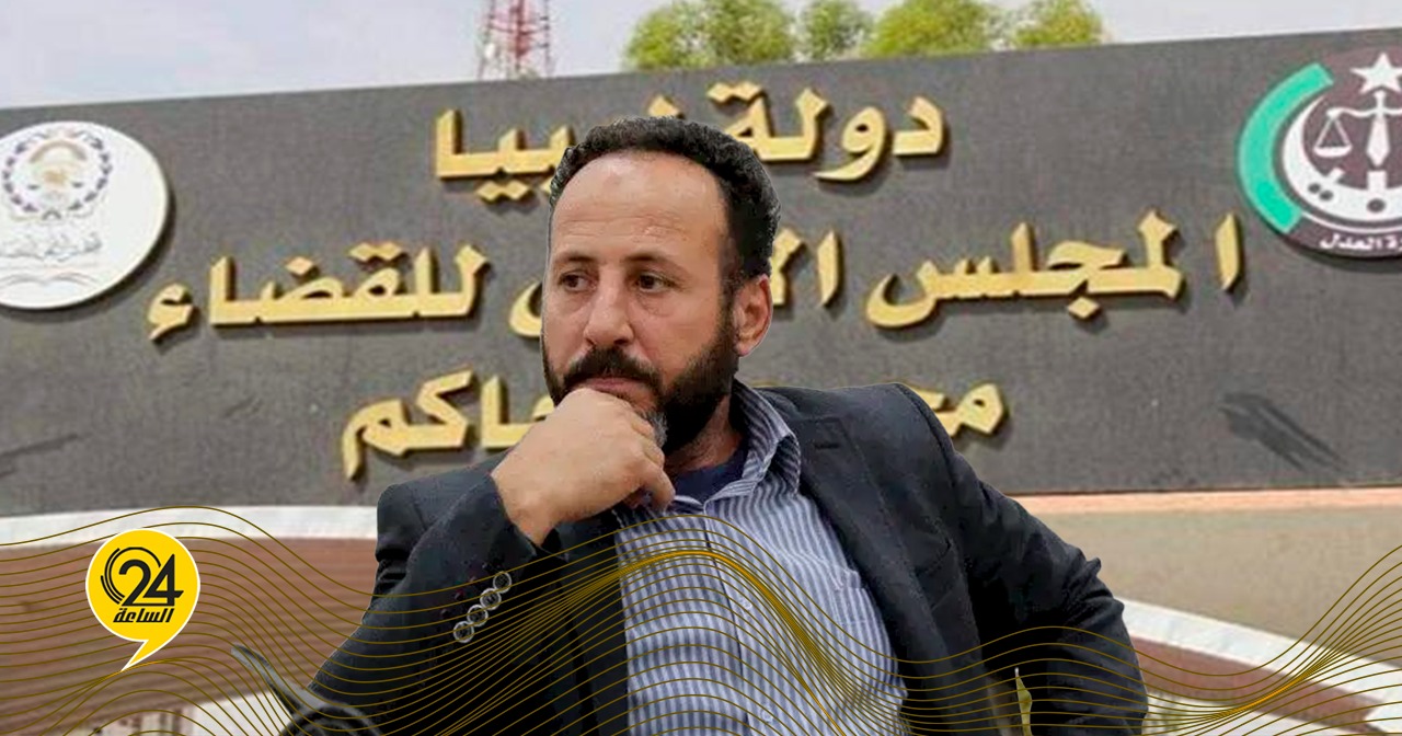 ليبيا – العرفي: اقتحام “هيئة القضاء الأعلى” يعكس توغل تشكيلات مسلحة في طرابلس