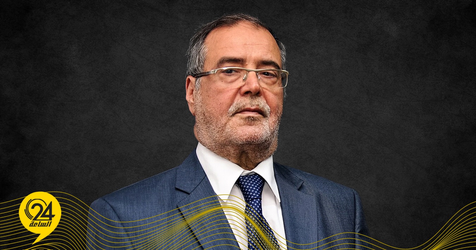 ليبيا – عتيقة: سنوات الاستبداد أضعفت الدولة والمرحلة الانتقالية تحتاج إلى مواجهة المعاناة