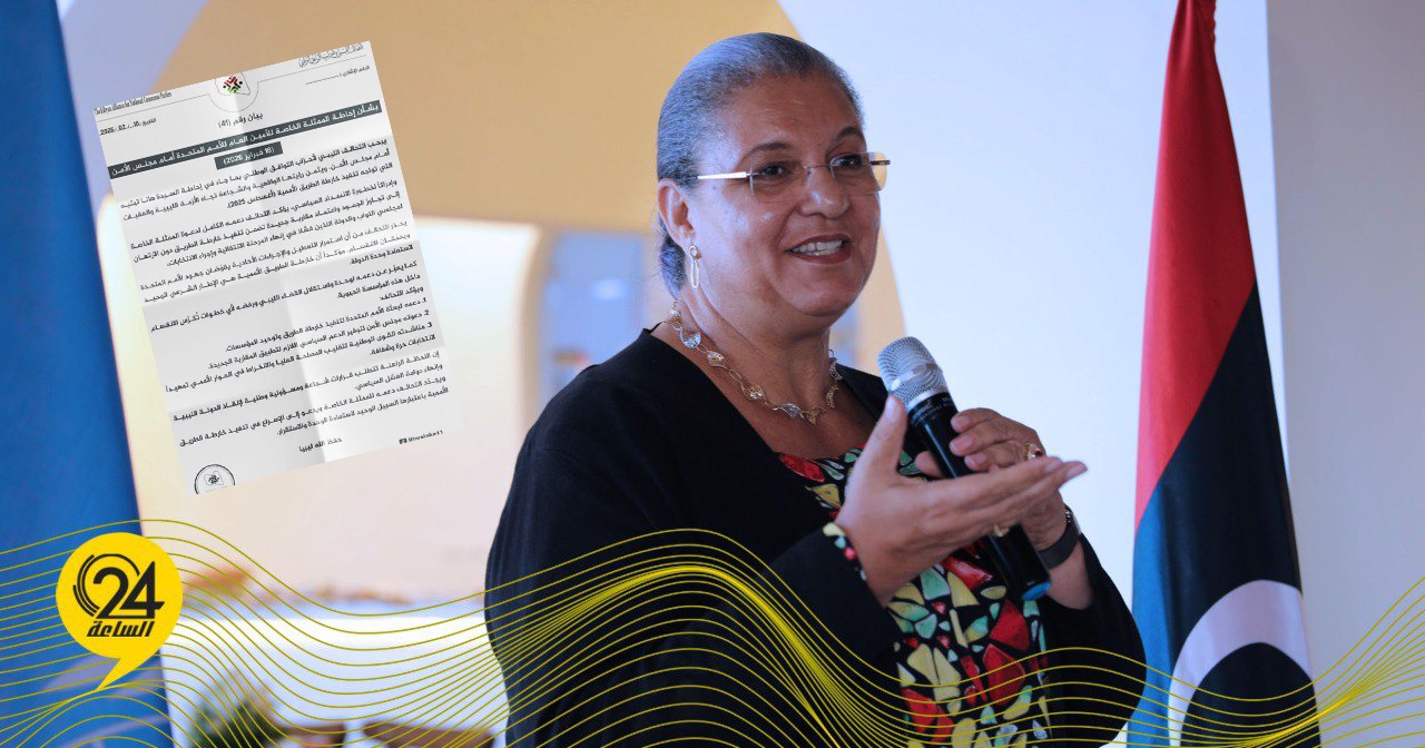 ليبيا – تحالف الأحزاب الليبية: خريطة تيتي تمثل الإطار الشرعي لاستعادة وحدة الدولة