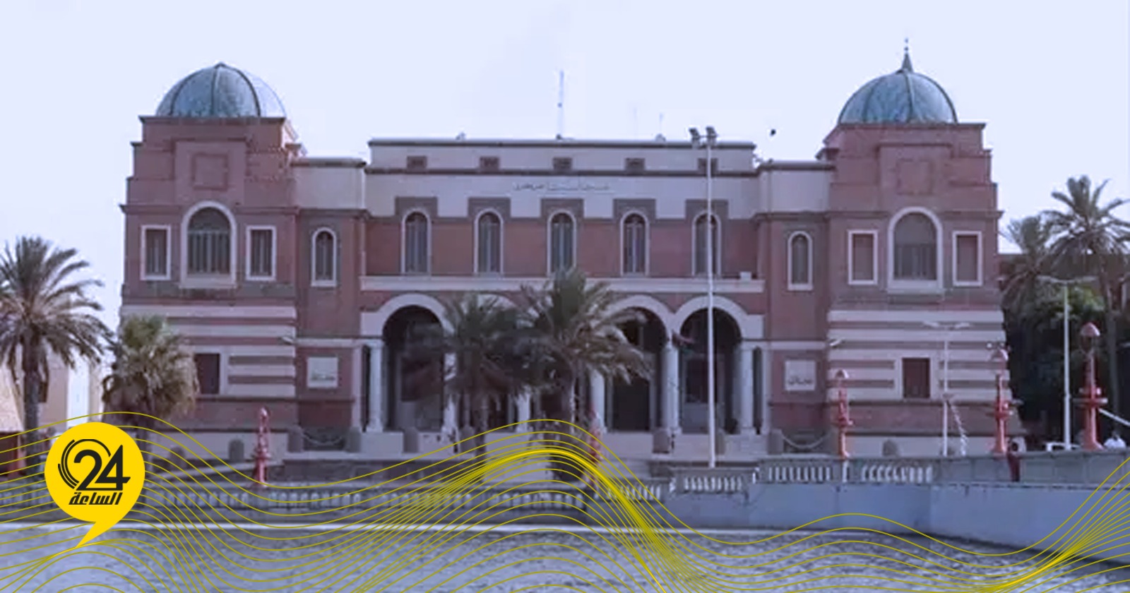 ليبيا – تجمع ثوار تاجوراء: لا بد من حراك شعبي لإغلاق البنك المركزي