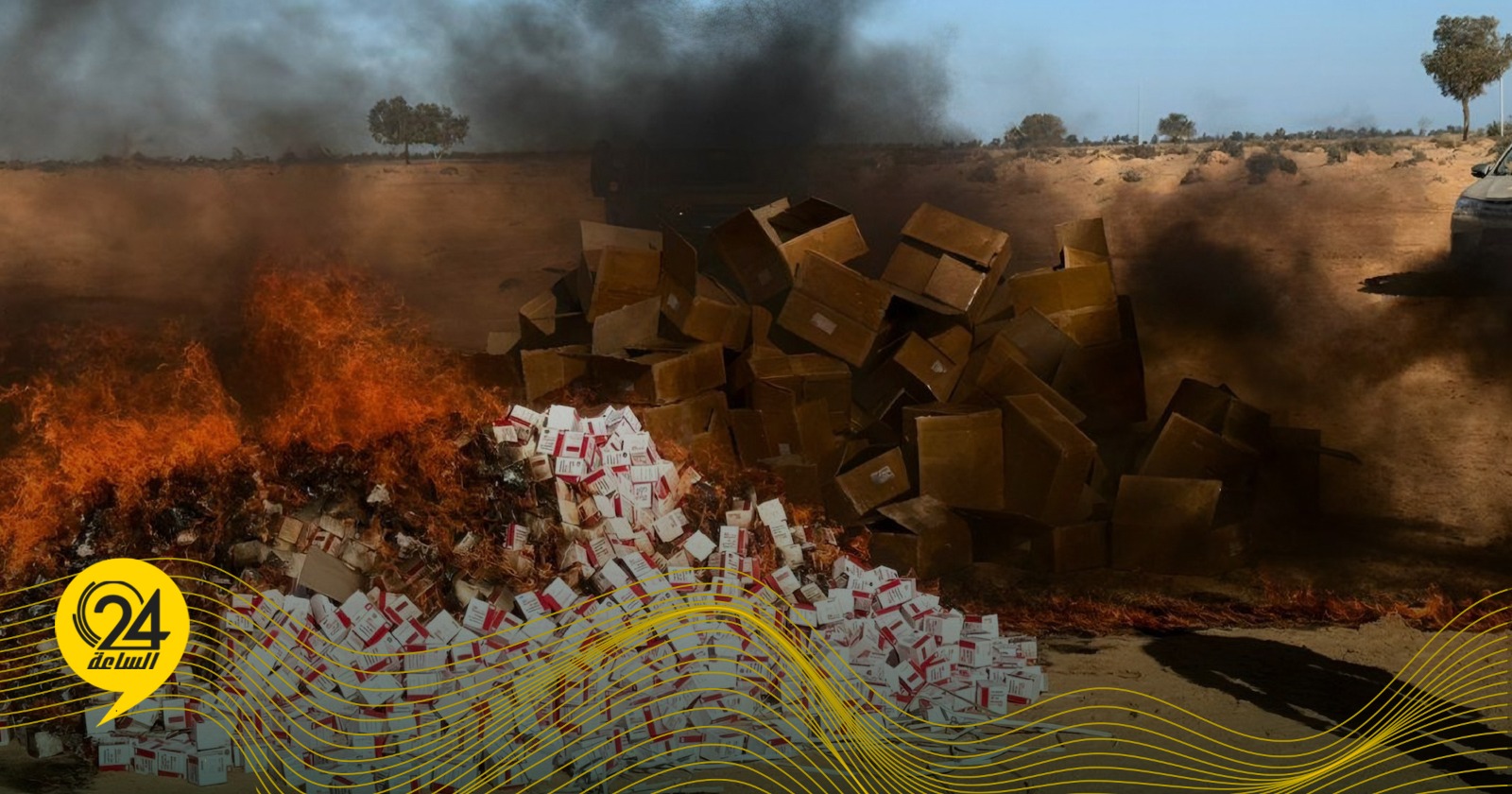 ليبيا – الجمارك تحبط محاولة تهريب كبرى وتعلن عن أكبر ضبطية لأقراص الهلوسة في المنطقة