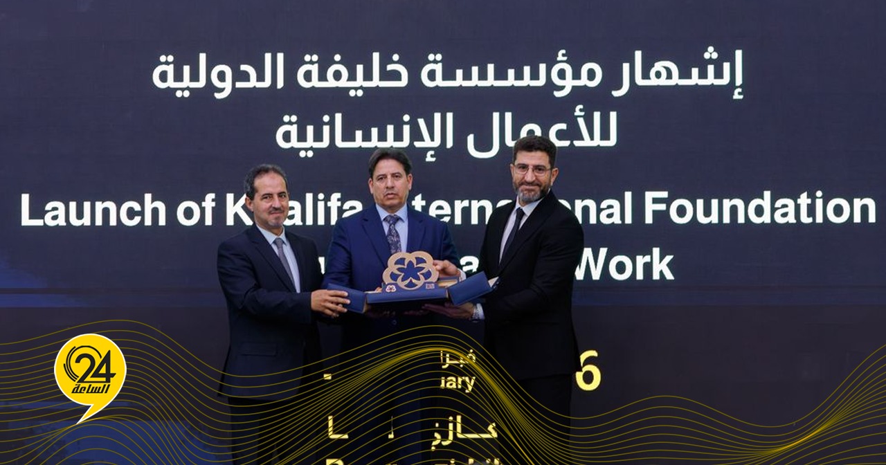 ليبيا – بمشاركة دولية واسعة.. «العاقوري» يشارك في حفل الإعلان عن مؤسسة خليفة الدولية