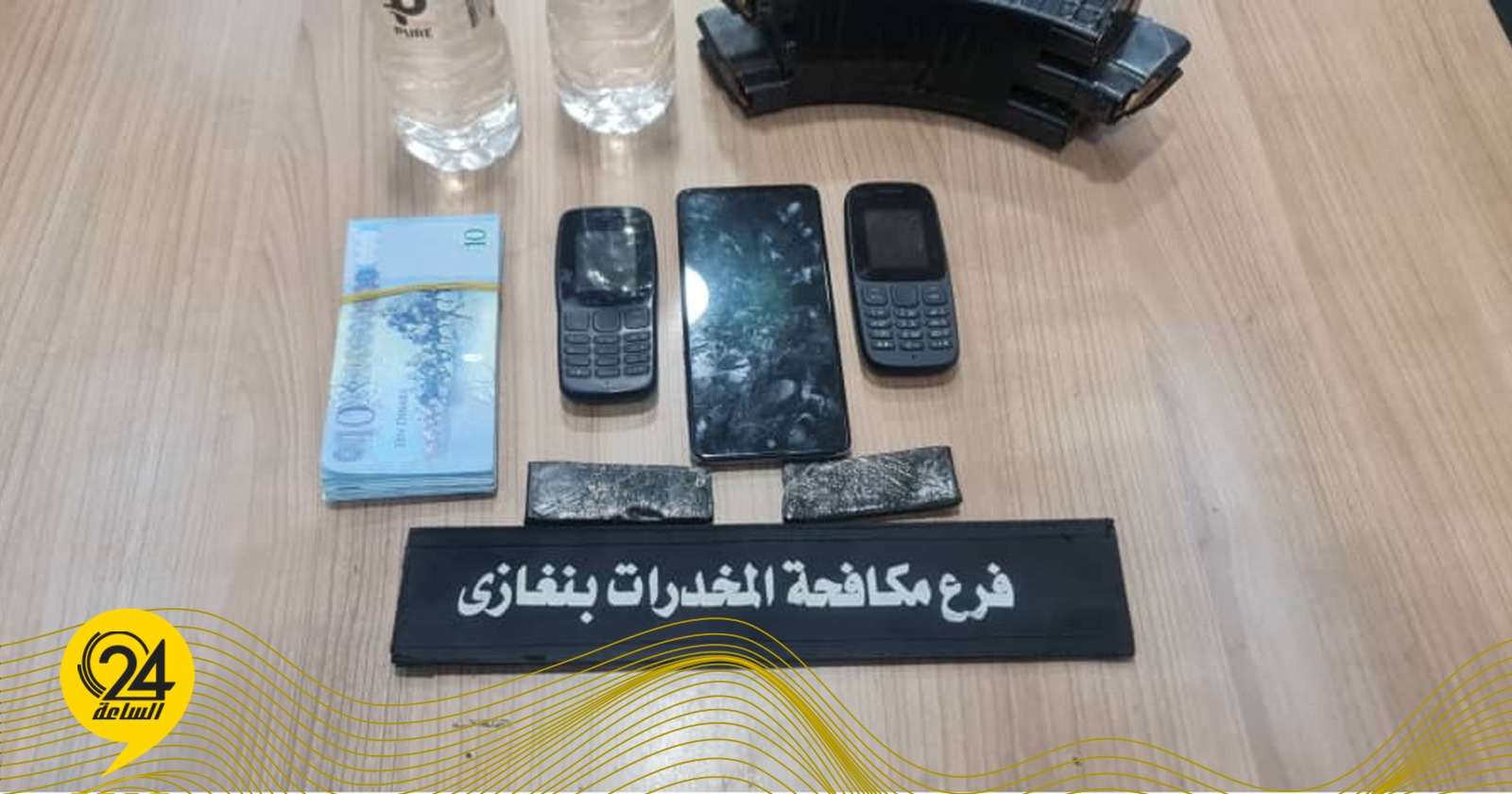 ليبيا – كمين أمني يقضي على تاجر مخدرات مسلح في بنغازي