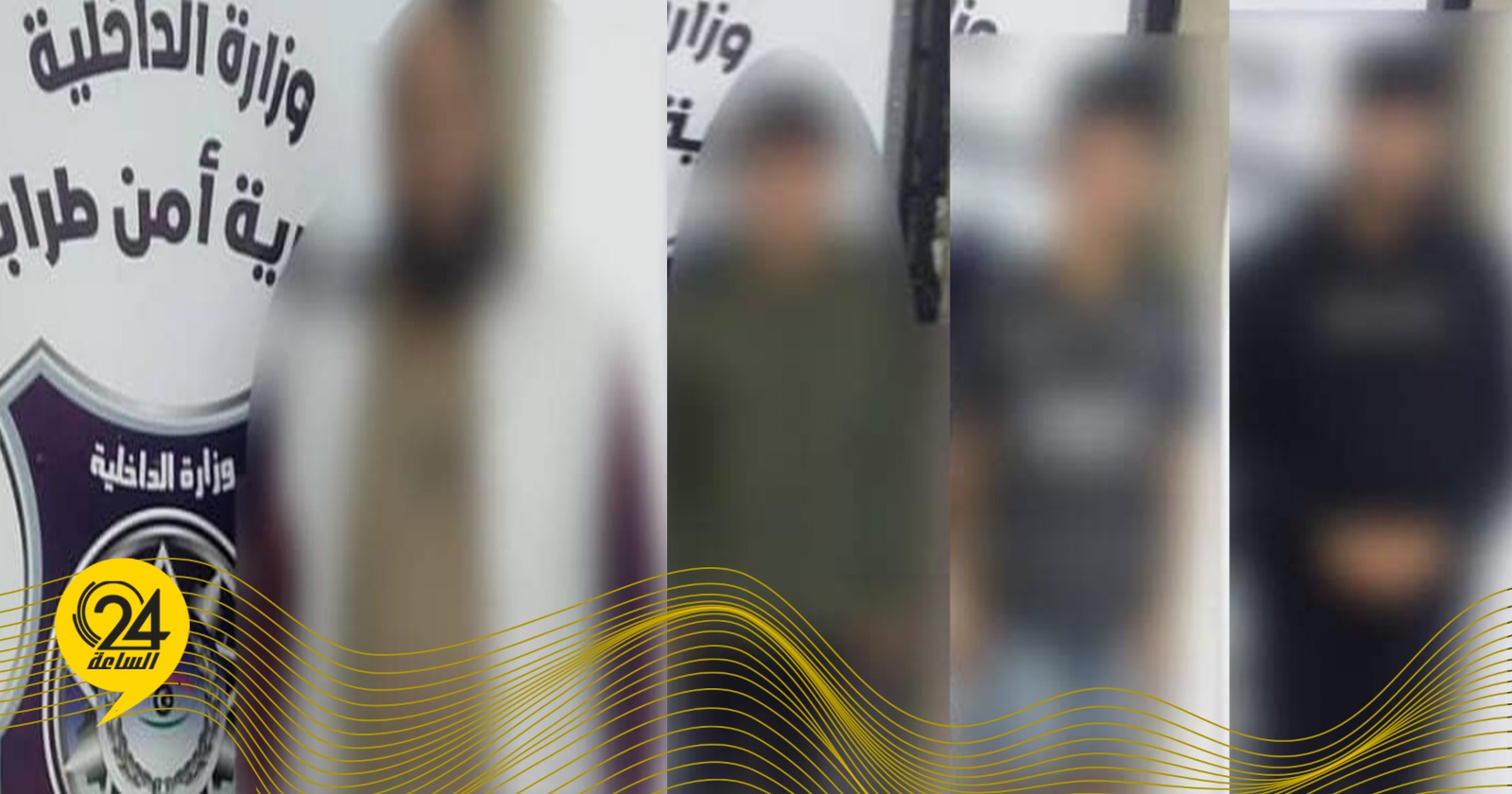 ليبيا – مشاجرة بين طلاب تنتهي بمقتل شاب في منطقة عين زارة