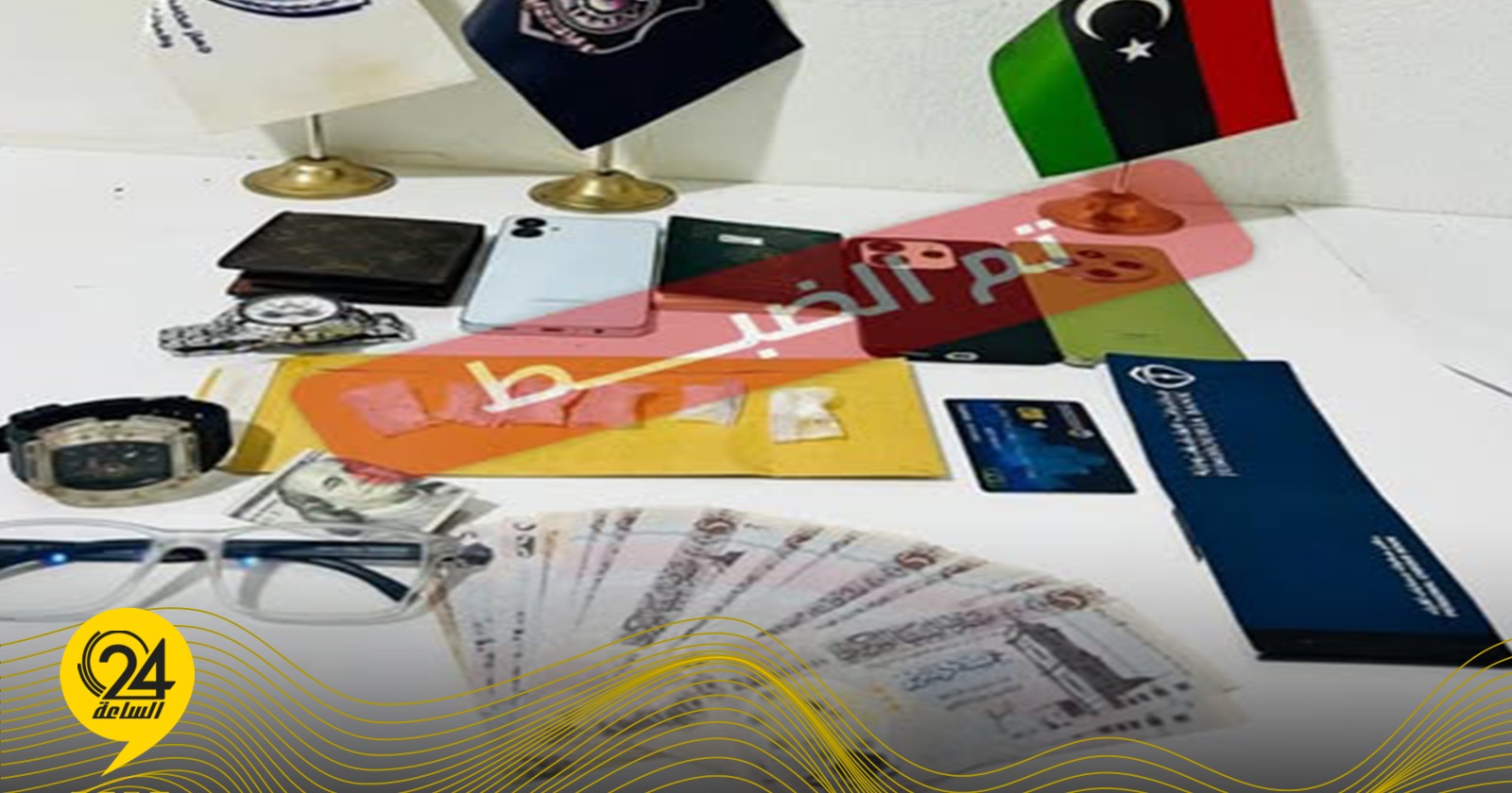 ليبيا – وأوقف ثلاثة أشخاص بينهم جزائري بحوزتهم أكياس من الكوكايين