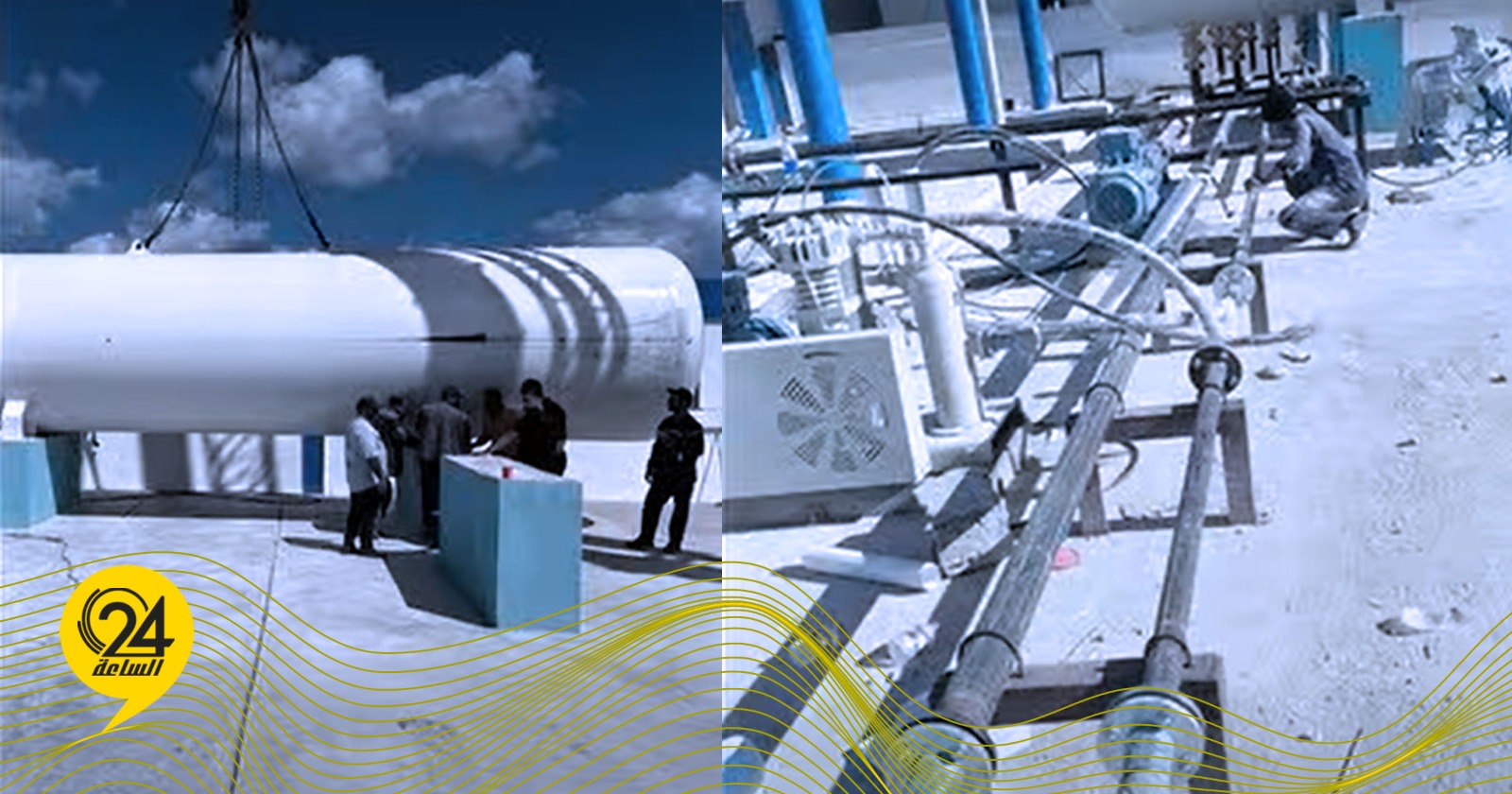 ليبيا – شركة البريقة تطلق منصة التغليف الفوري في مدينة الخمس