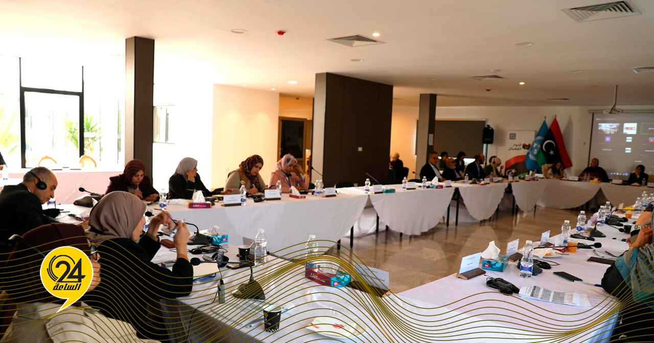 ليبيا – للمساهمة في قضايا الحوار المنظم…بعثة الأمم المتحدة تطلق منصة “أعط رأيك”.