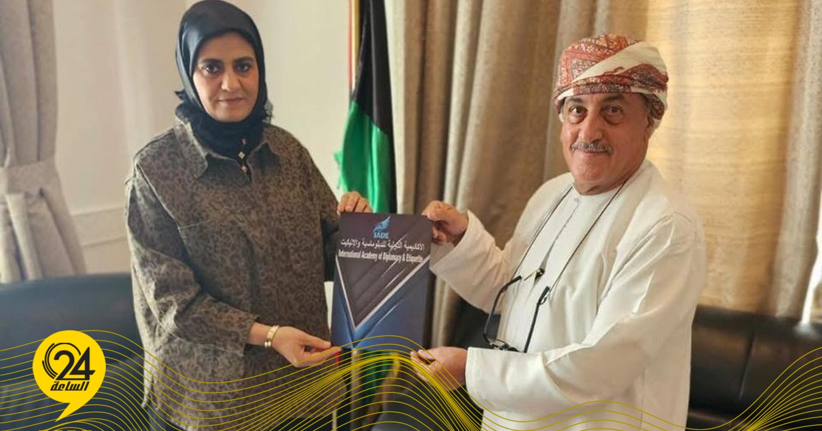 ليبيا – سفير ليبيا لدى سلطنة عمان يبحث تعزيز العلاقات مع أكاديمية الإتيكيت