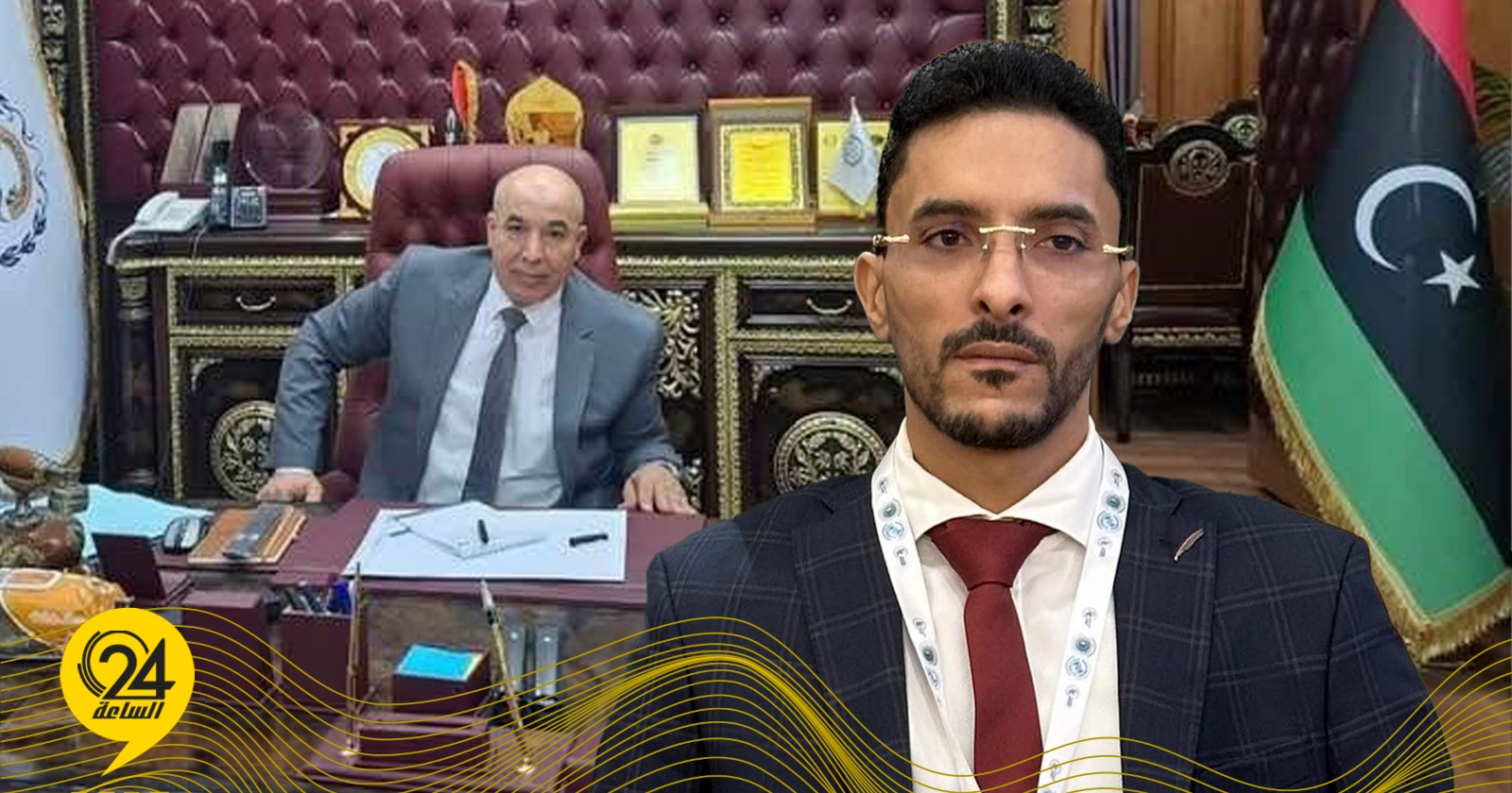 ليبيا – مؤسسة حقوقية: اقتحام مقر مجلس القضاء الأعلى يهدد وحدة النظام القضائي