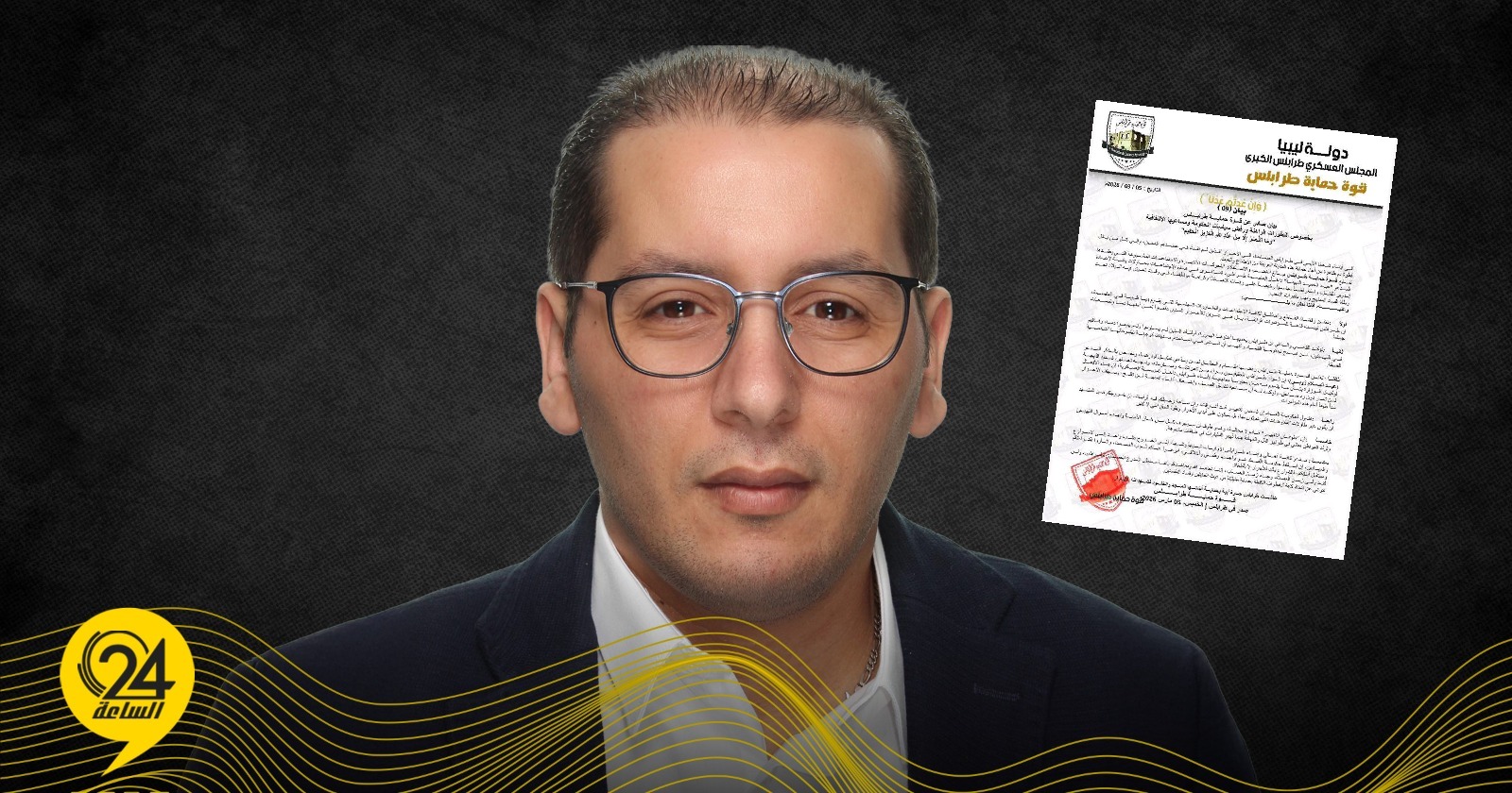 ليبيا – “الشحومي”: أؤيد بيان قوة حماية طرابلس ويجب طرد حكومة الدبيبة من العاصمة