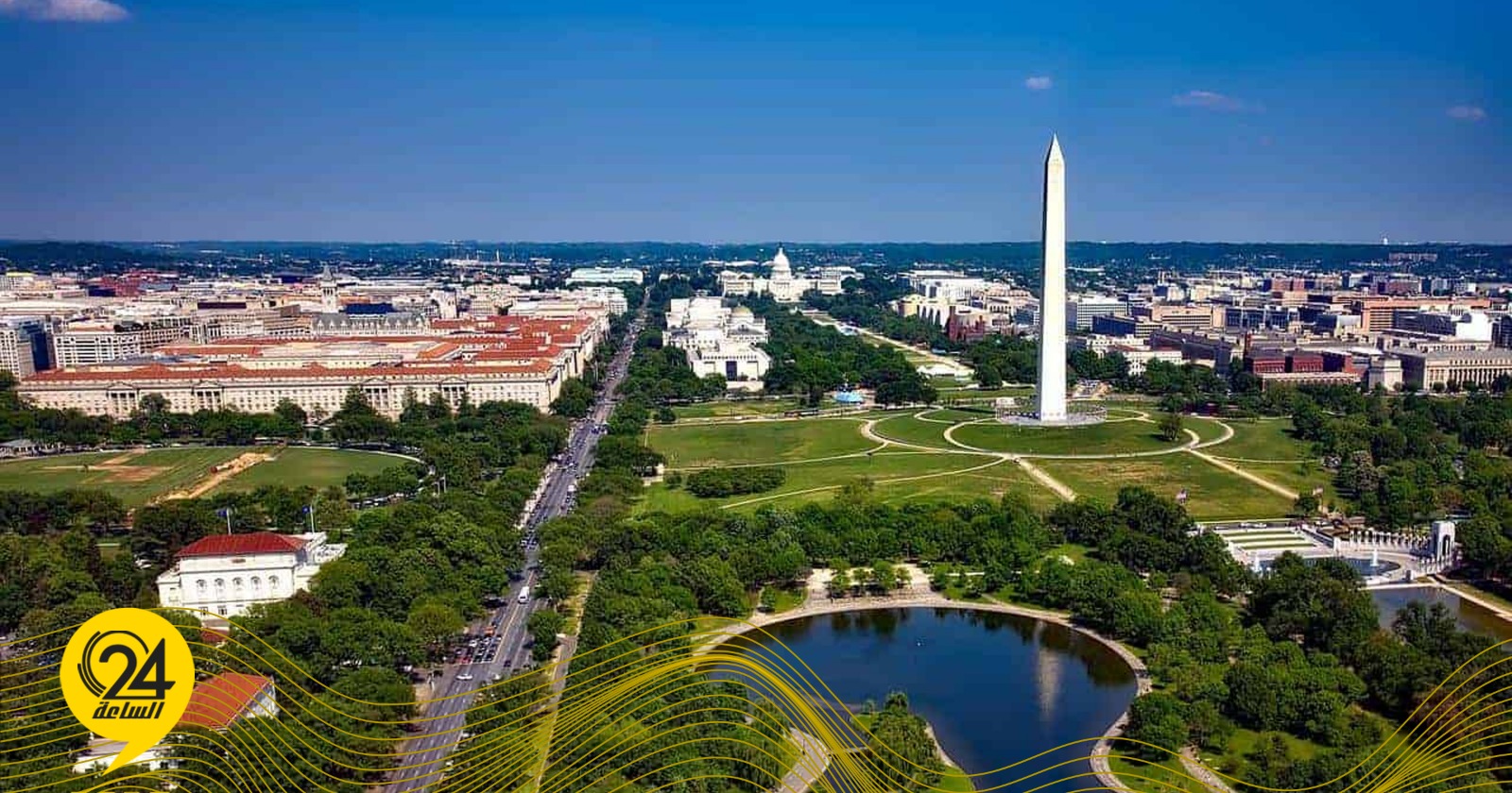 ليبيا – مؤتمر أمريكي حول ليبيا في واشنطن في أبريل