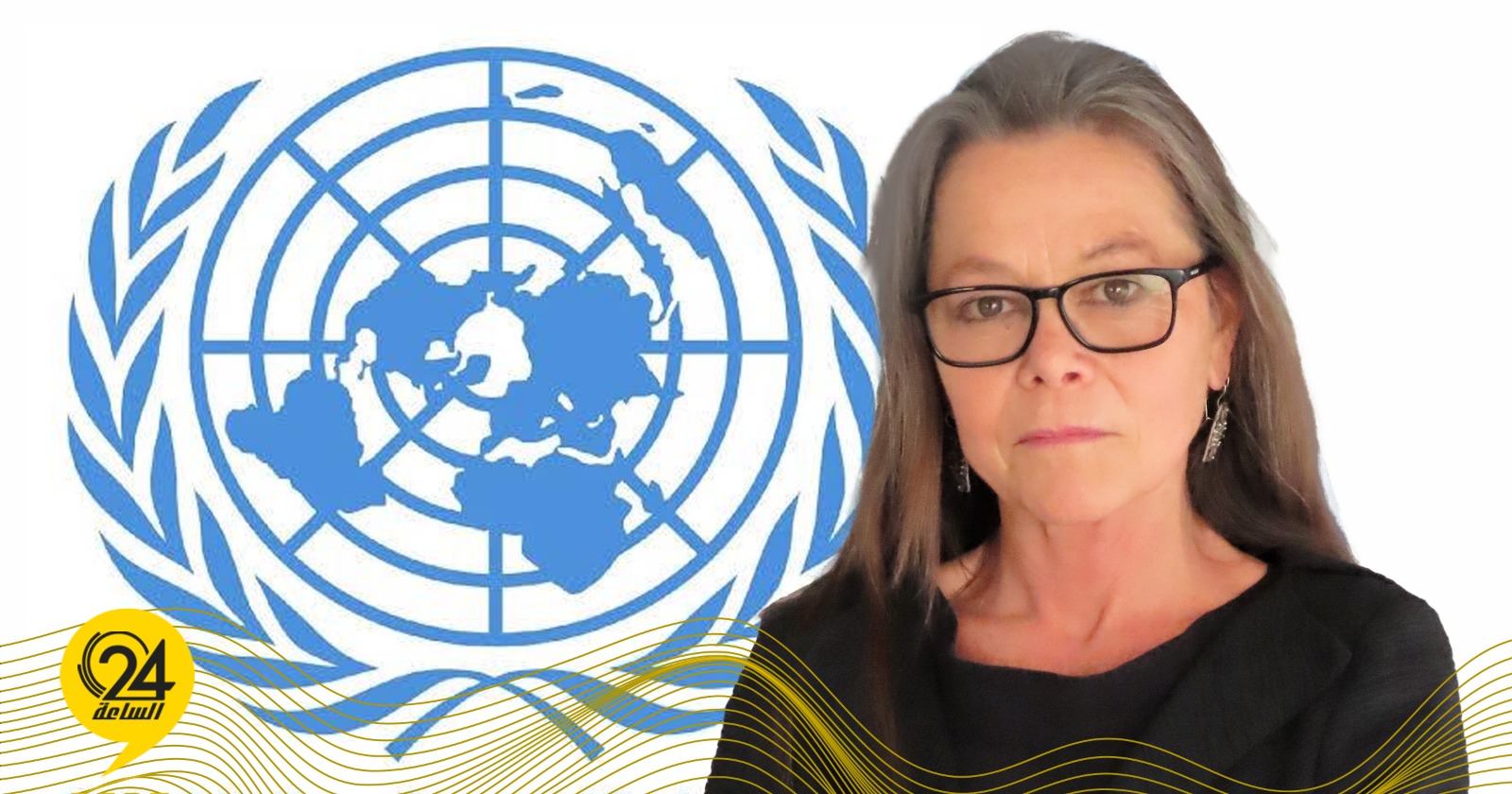 ليبيا – بعثة الأمم المتحدة تدعو الليبيين للمشاركة في جلسة نقاش حول مسار الاقتصاد