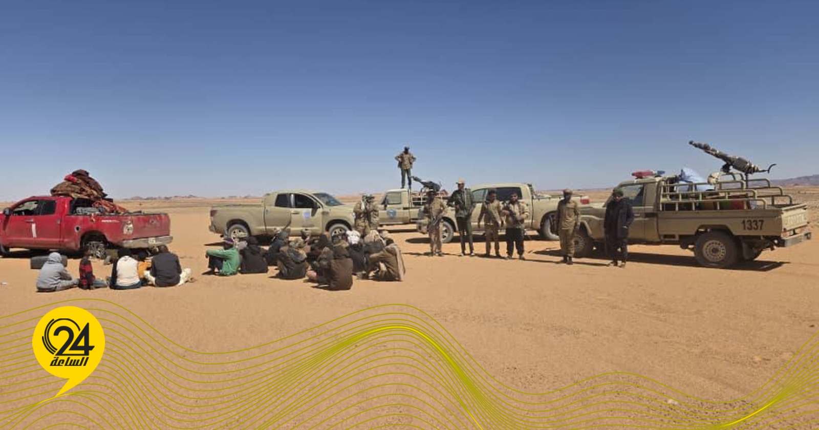 ليبيا – إحباط محاولة تهريب مهاجرين ووقود عبر الحدود الليبية السودانية