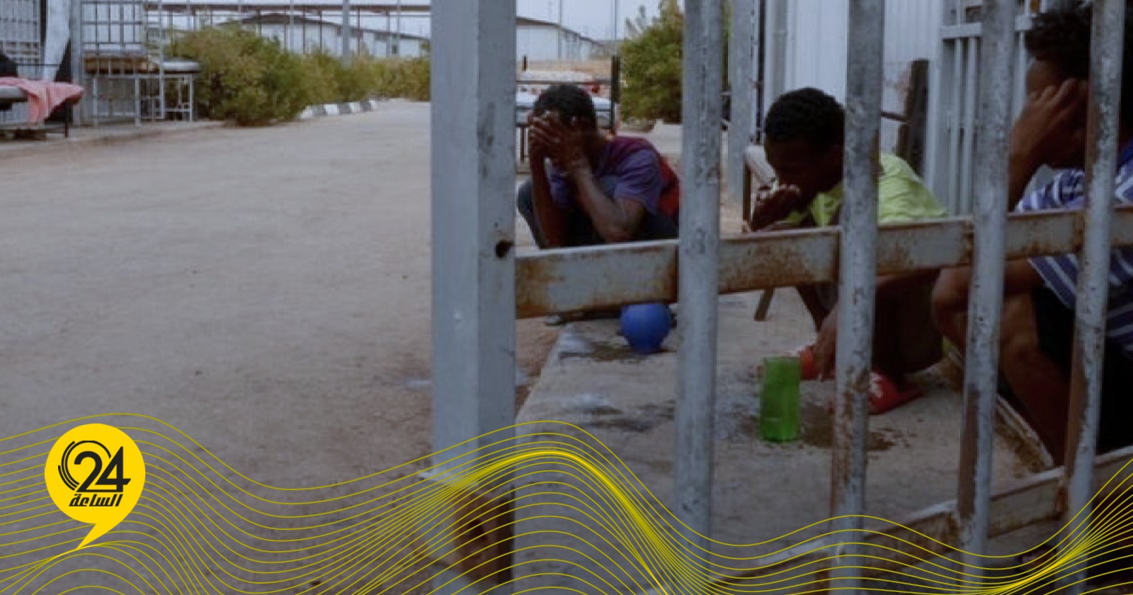 ليبيا – لجنة “العدل” في سويسرا: قدمنا ​​تقريرا للأمم المتحدة حول الانتهاكات داخل ليبيا