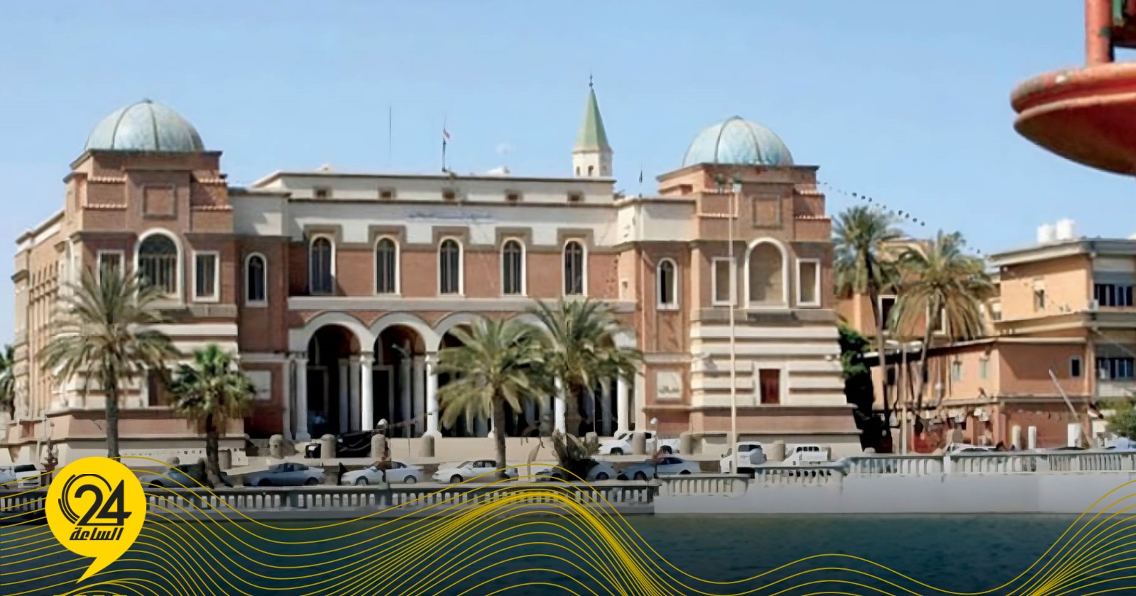 ليبيا – البنك المركزي: منح الموافقات على اعتمادات المواد الشخصية بدون ضريبة غداً الاثنين