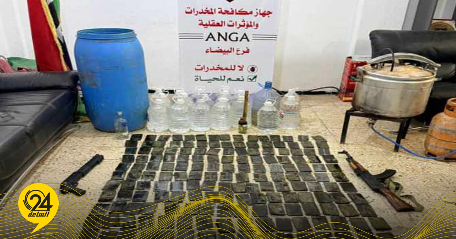 ليبيا – ضبط كمية كبيرة من المخدرات والأسلحة في إحدى المزارع في الهانية