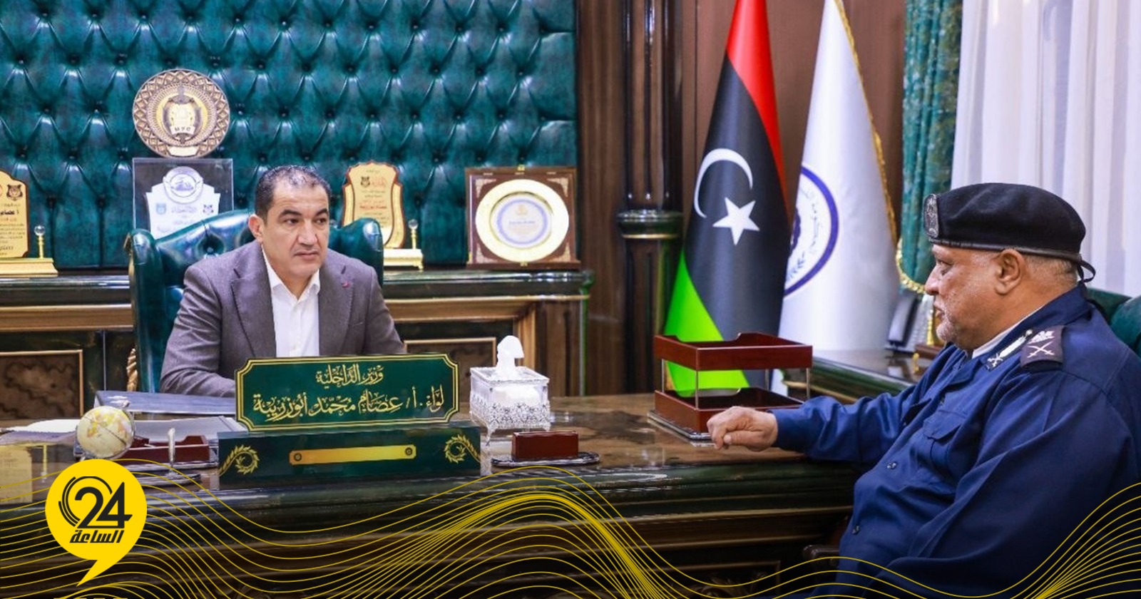 أبوزريبة يبحث مع مدير أمن الواحات مستجدات الأوضاع الأمنية