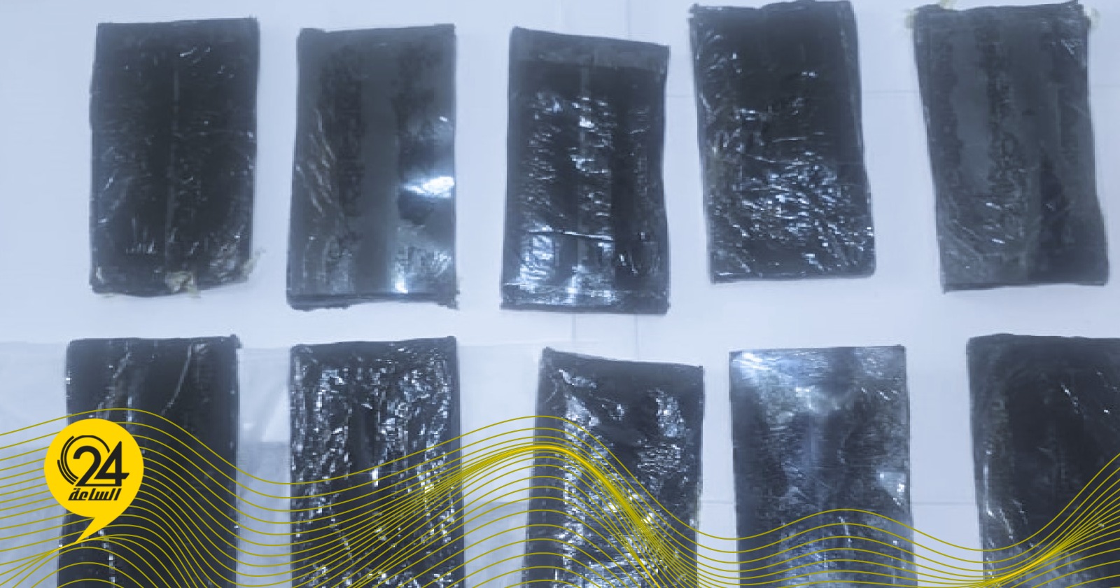 ضبط شخص بحوزته كيلوجرام من الحشيش في الساحل وجردس العبيد