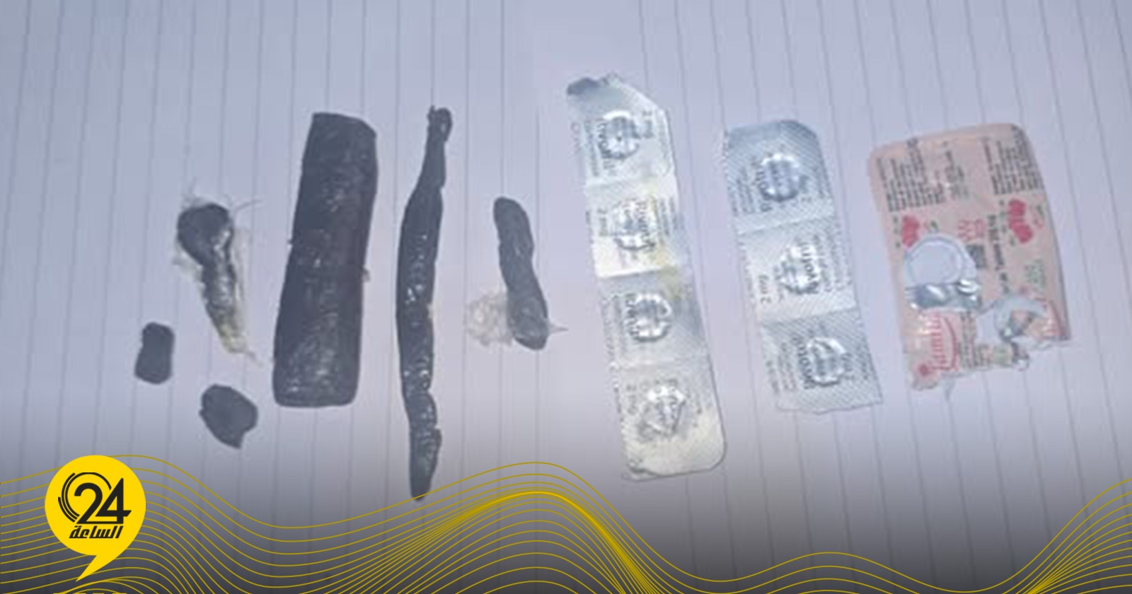 ليبيا – القبض على شخصين بحوزتهما حبوب مخدرة وقطع حشيش في السهل وجرداس العبيد