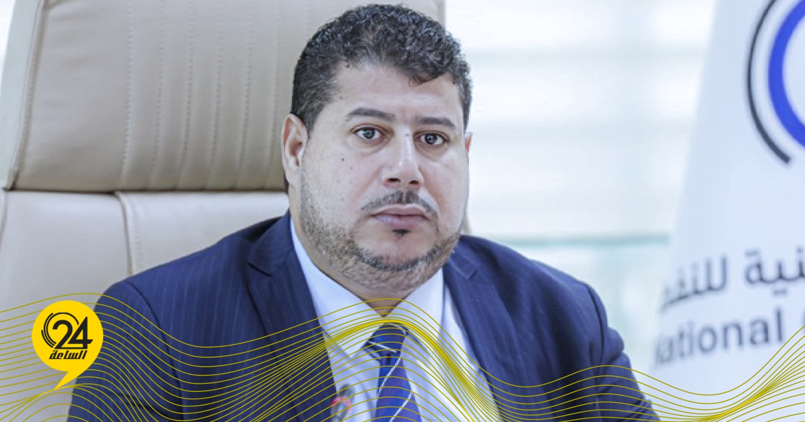 مسعود: عمل شركة شلمبرجير ككيان مستقل في ليبيا يعكس نضج القطاع النفطي