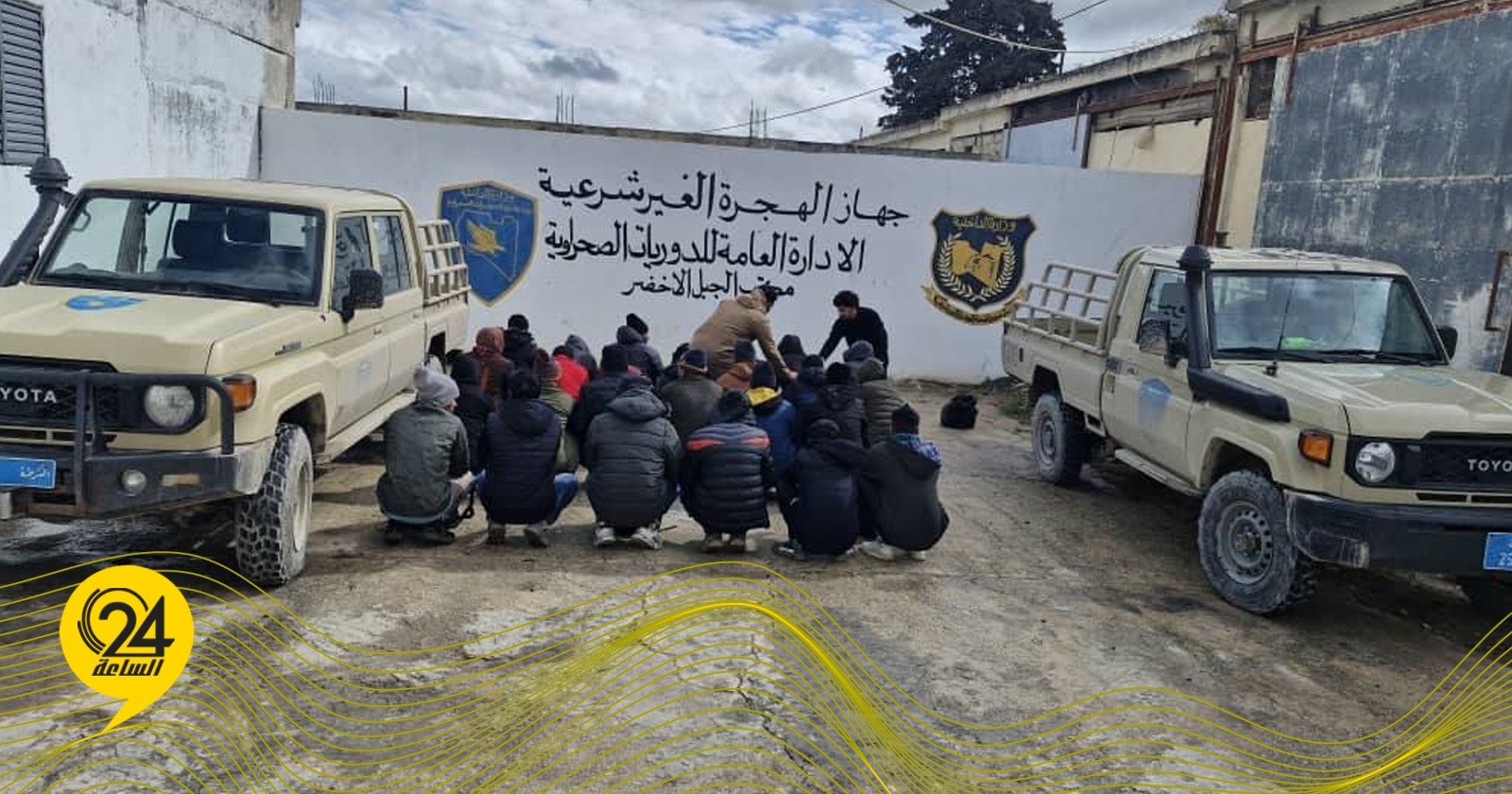 ليبيا – القبض على 18 بنغلادشياً مختبئين في البيضاء استعداداً للهجرة عبر “قوارب الموت”