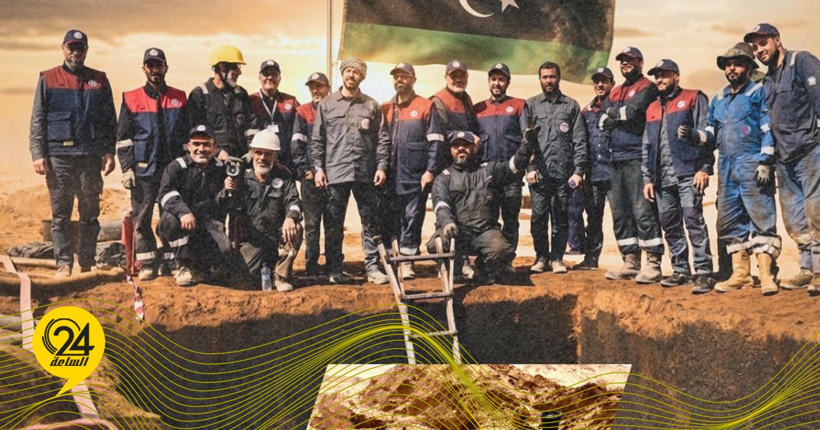 ليبيا – “الوطنية للنفط”: استئناف الإنتاج بالكامل بحقلي الشرارة والفيل