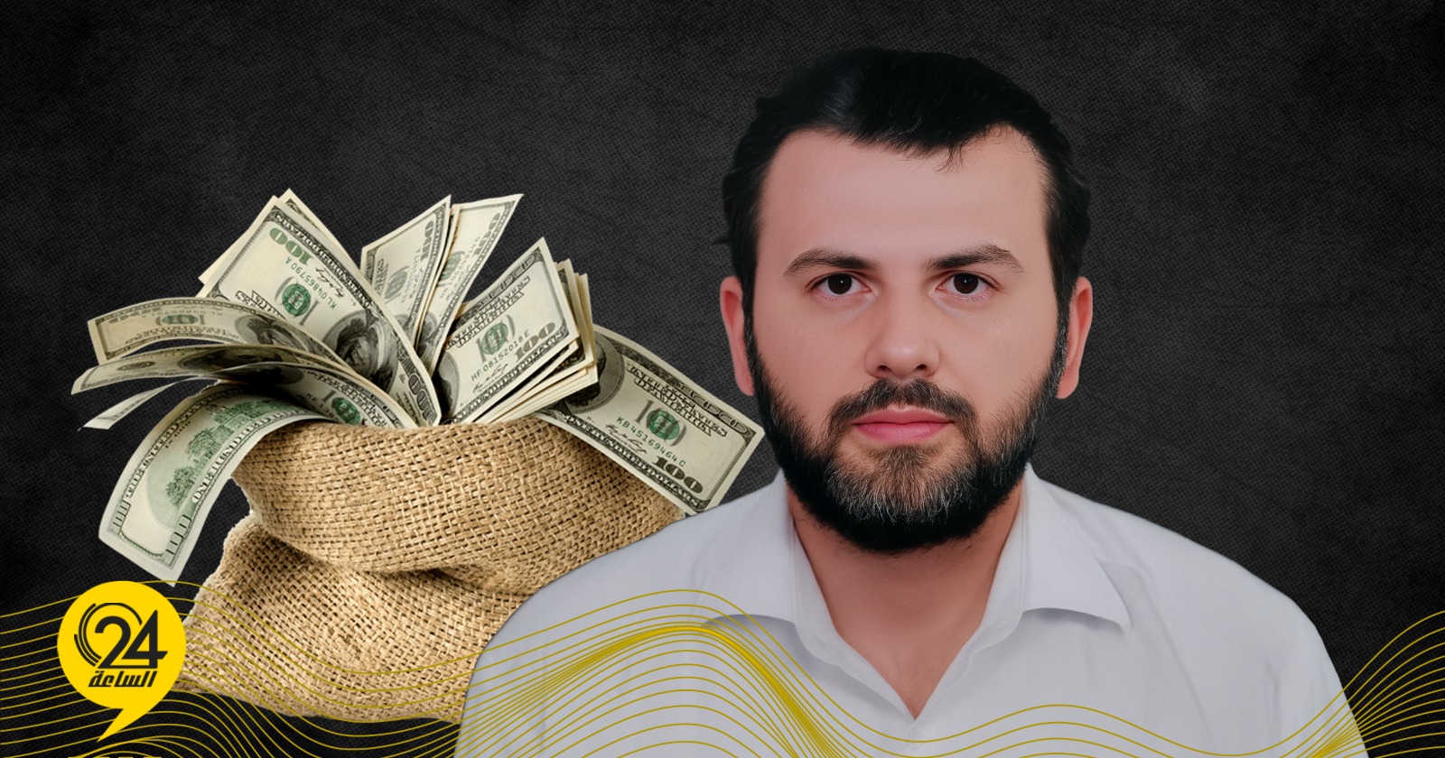 ليبيا – الخميسي: إتاحة الدولار النقدي دون ضوابط يحوله إلى مخزن للقيمة خارج القطاع المصرفي