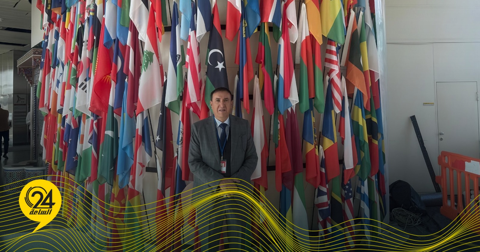 ليبيا – الجمارك الليبية تشارك في الدورة الـ 69 للجنة المخدرات التابعة للأمم المتحدة