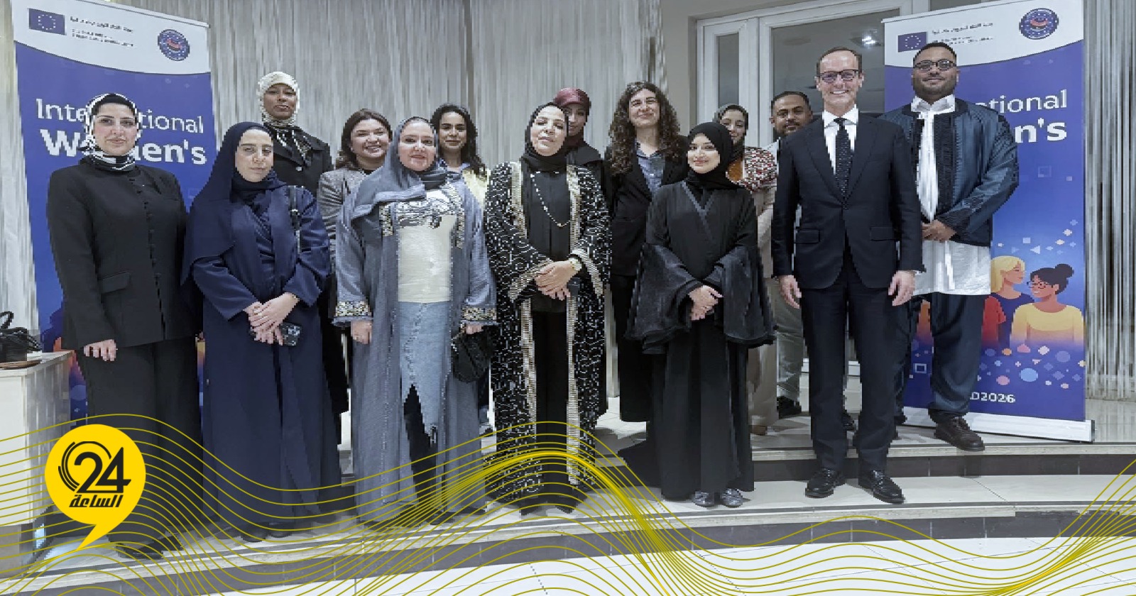 ليبيا – بعثة الاتحاد الأوروبي: استضفنا الصحفيات والناشطات الليبيات في جلسة نقاش على مائدة الإفطار
