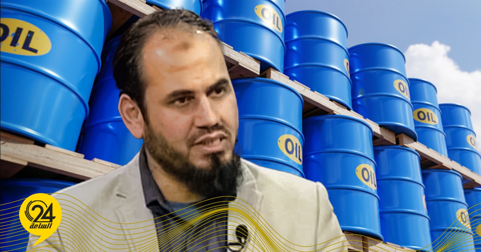 ليبيا – السباعي: المواطن الليبي لن يرى نعمة زيادة أسعار النفط