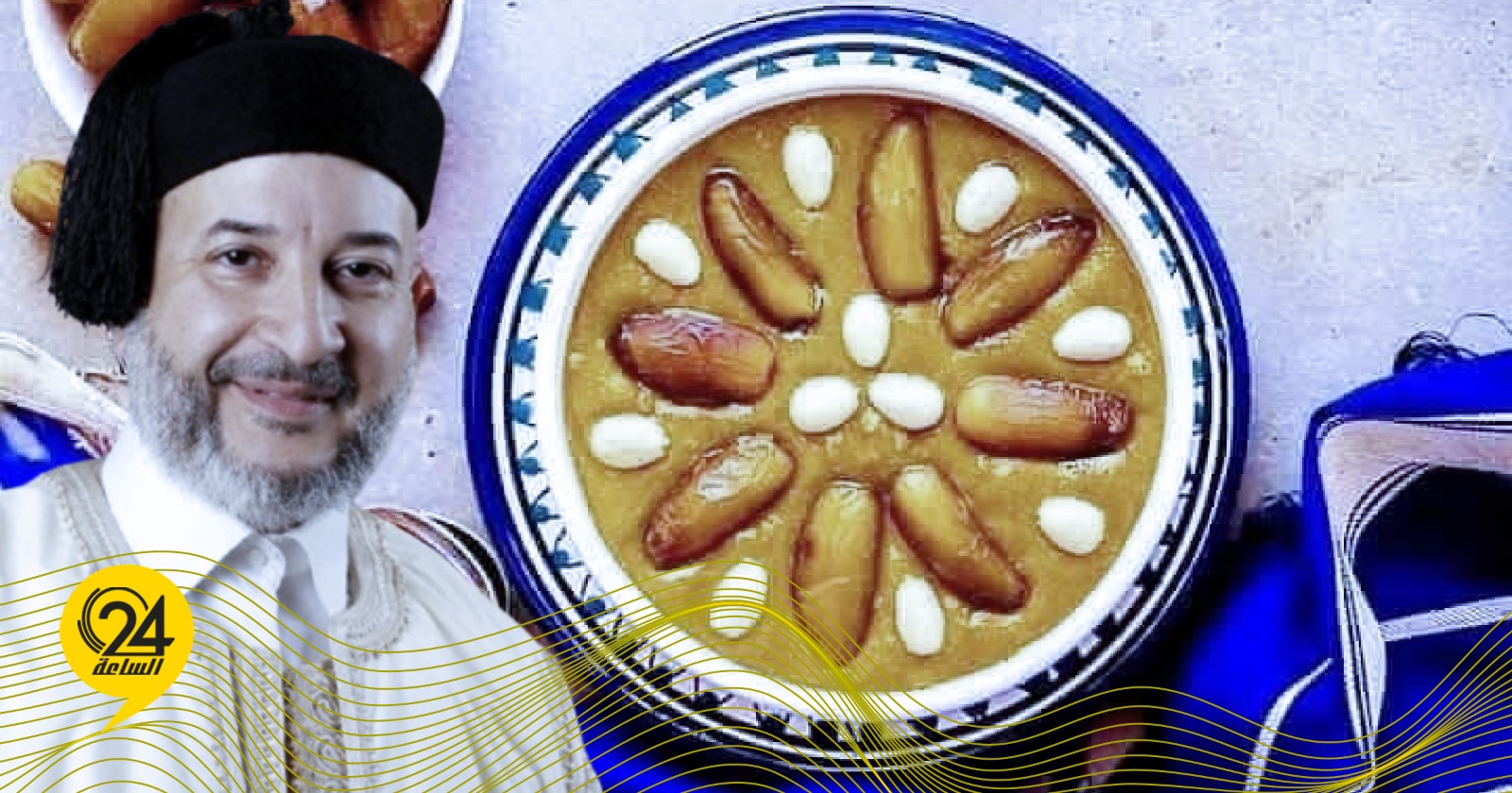 ليبيا – مشيرب: لا يجوز أخذ زكاة الفطر من “البسيسة”