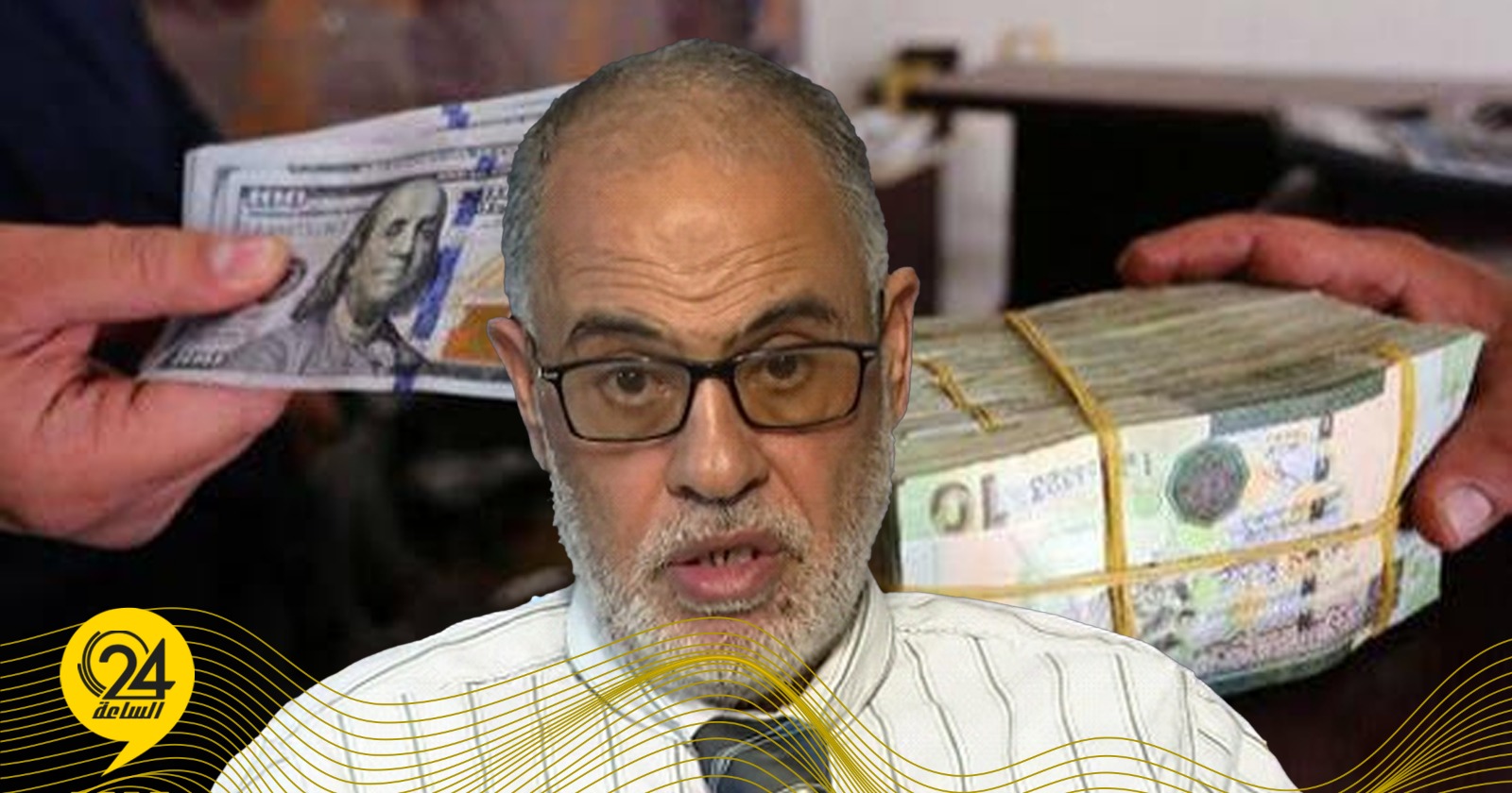 ليبيا – أستاذ اقتصاد يعرض 3 سيناريوهات لمستقبل سعر الصرف في ليبيا