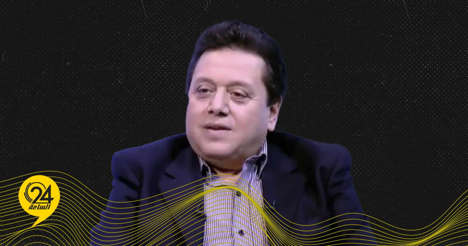 “بعيو” يشيد بخطوة المركزي ويؤكد: بداية إنهاء فوضى السمسرة والمضاربات