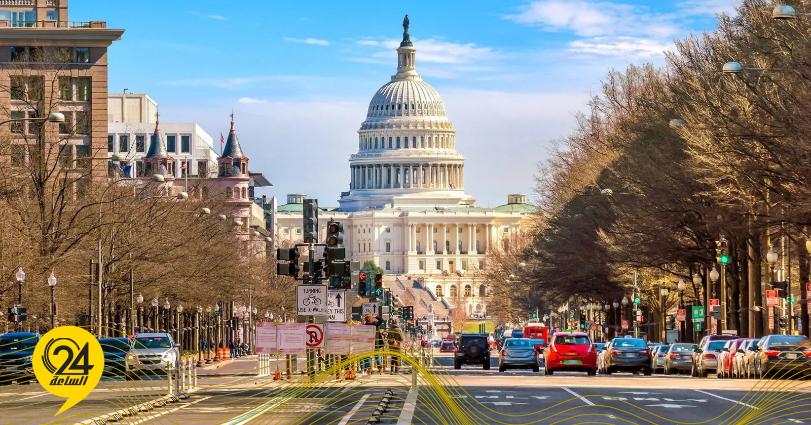 مؤتمر أمريكي حول ليبيا في واشنطن في أبريل