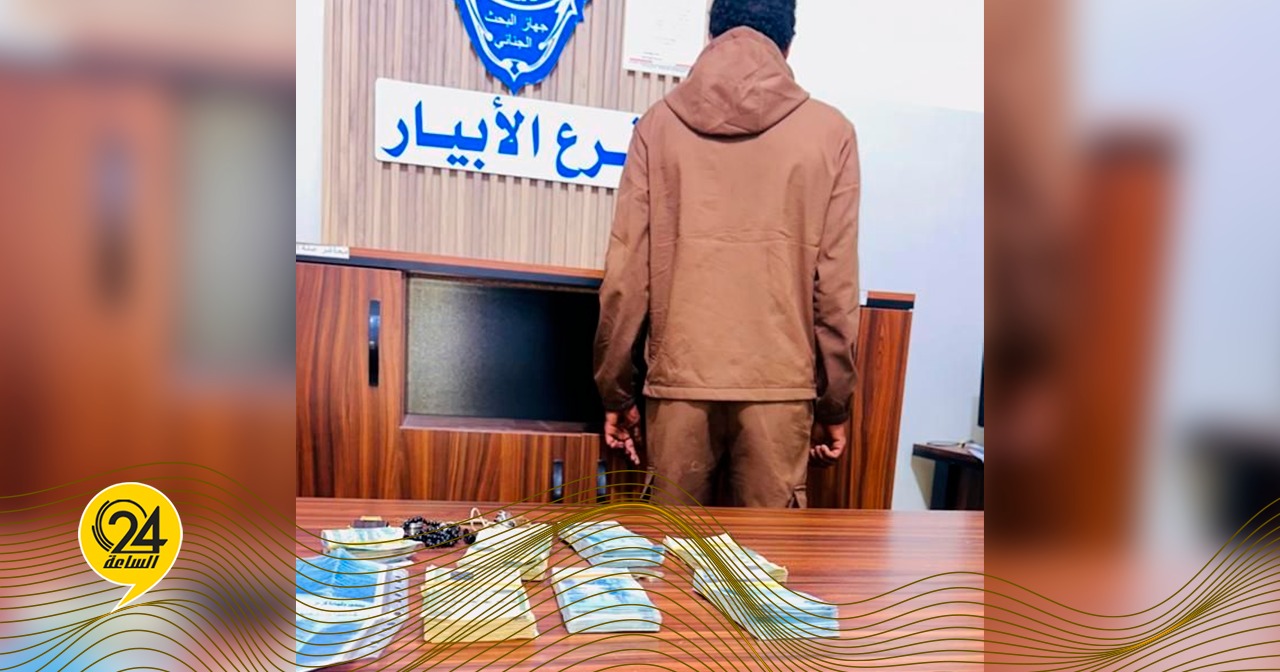 “البحث الجنائي” يضبط مطلوباً في قضية سرقة بالأبيار