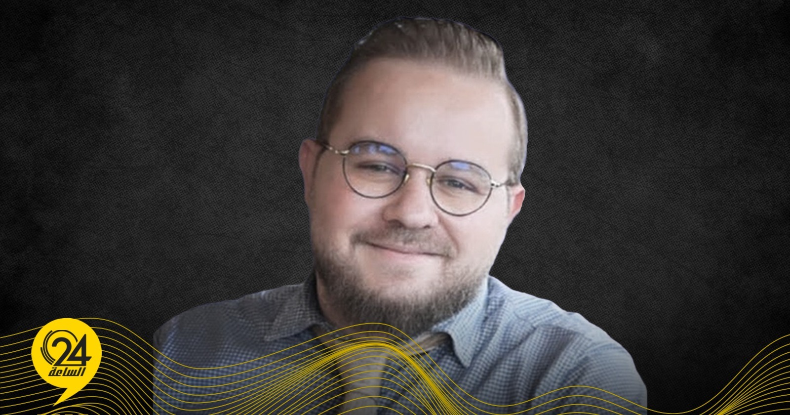 رقص: استمرار تدفق النقد الأجنبي سيخفض سعر الدولار #الساعة24 