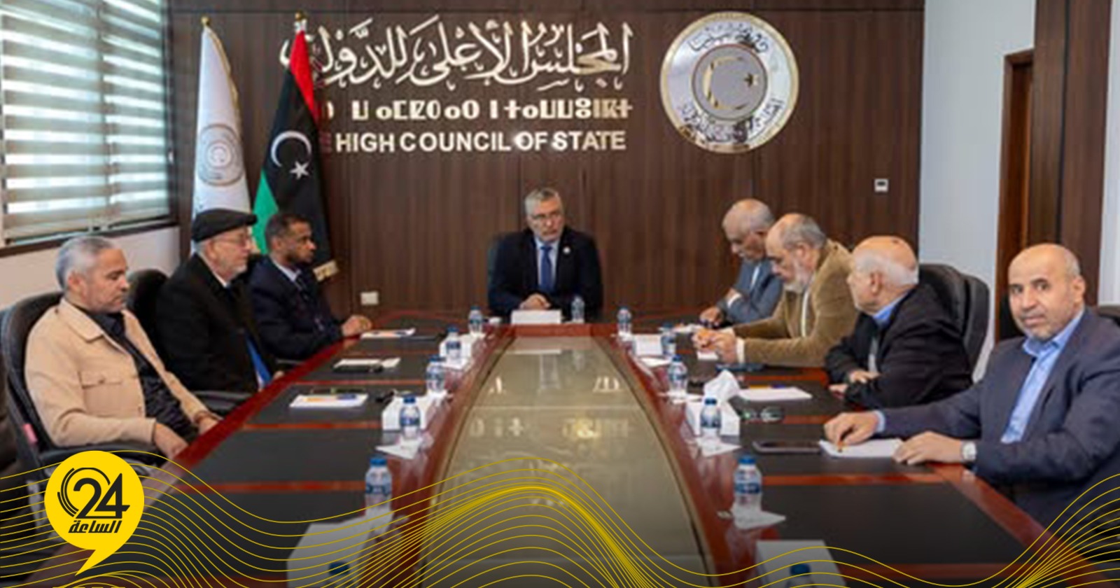 مجلس الدولة الاستشاري: حل الأزمة الاقتصادية على طاولة محمد تكالة #الساعة24 