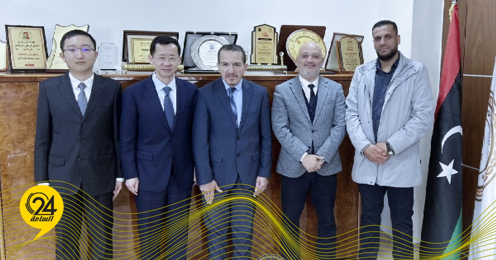 حكومة الدبيبة: الزيداني بحث الاستفادة من الخبرات الصينية. #الساعة24 