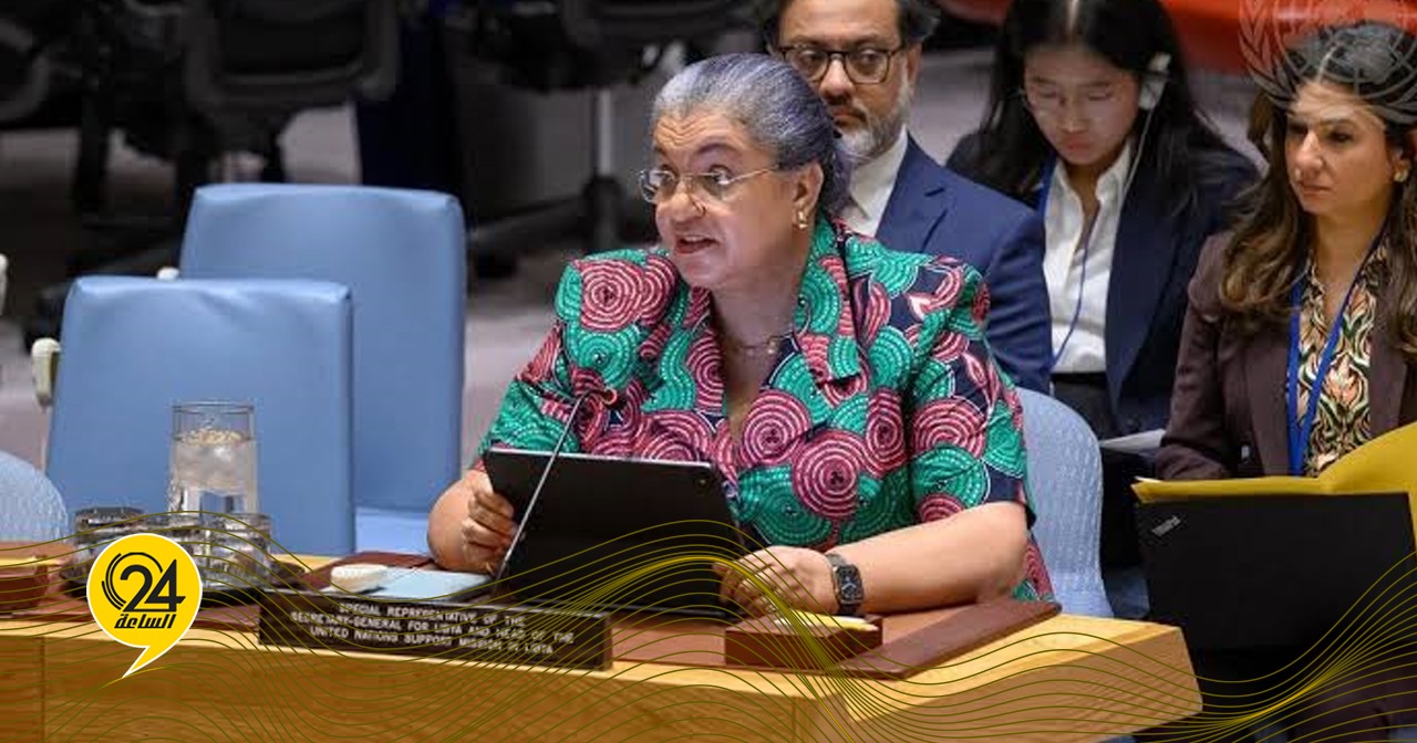 هانا تيتيه تقدم إحاطة جديدة أمام مجلس الأمن 14 أبريل