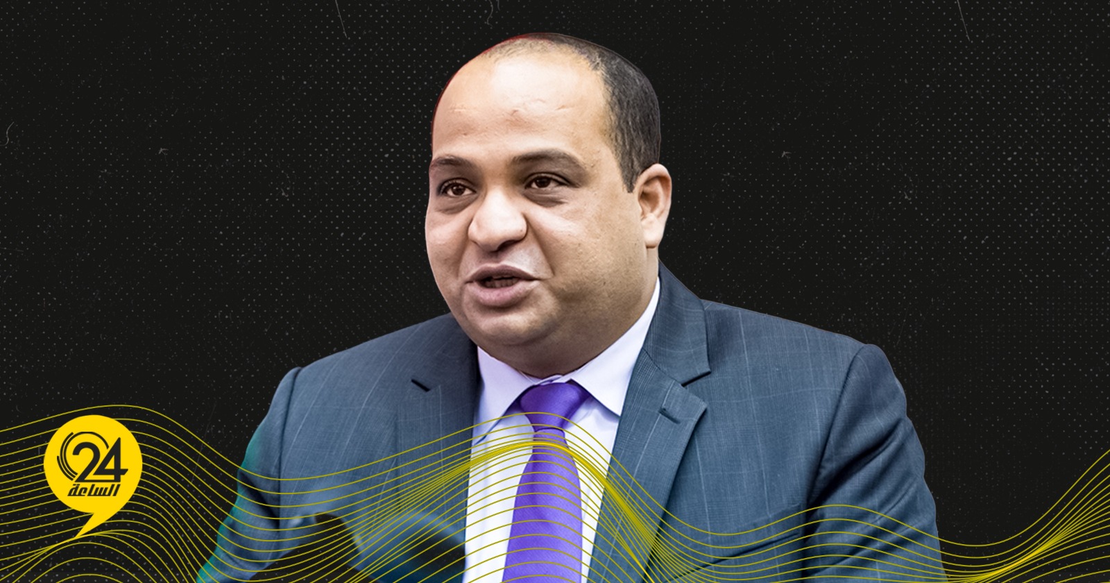 الصغير: وفرة ارتفاع أسعار النفط دعمت قيمة الدينار مقابل الدولار #الساعة24 