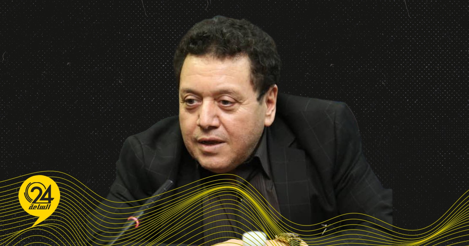 بعيو: تدشين المنطقة الحرة في بنغازي يعكس الانتقال من الاستقرار إلى مرحلة الإعمار والتنمية