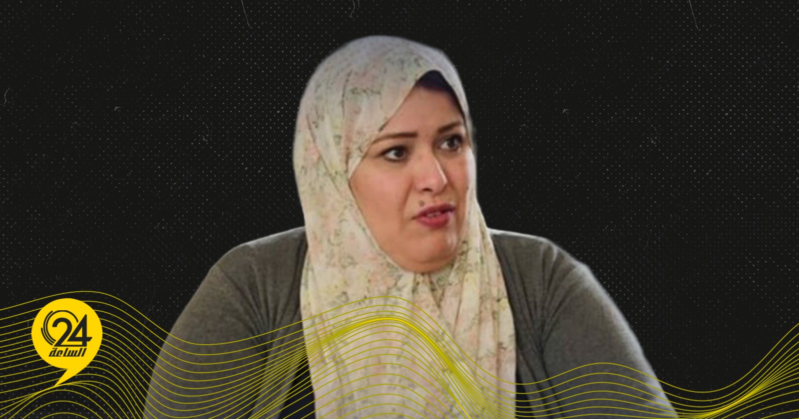 العرفي: لا شرعية دون توافق "النواب" و"الدولة".. والقرارات المنفردة تعرقل الانتخابات #الساعة24 