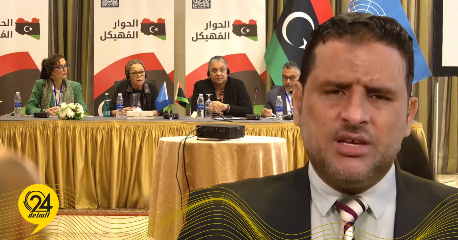 إسماعيل: "الحوار المهيكل" يحاول ترجمة التوازنات إلى نص سياسي مستقر. #الساعة24 