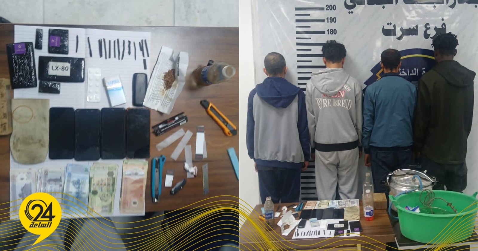 ليبيا – البحث الجنائي: القبض على تاجر مخدرات بمدينة سرت برفقة 3 أشخاص جميعهم في حالة سكر