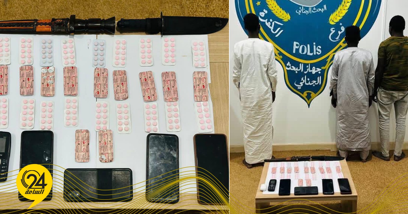 ليبيا – البحث الجنائي يلقي القبض على تجار مخدرات في الكفرة