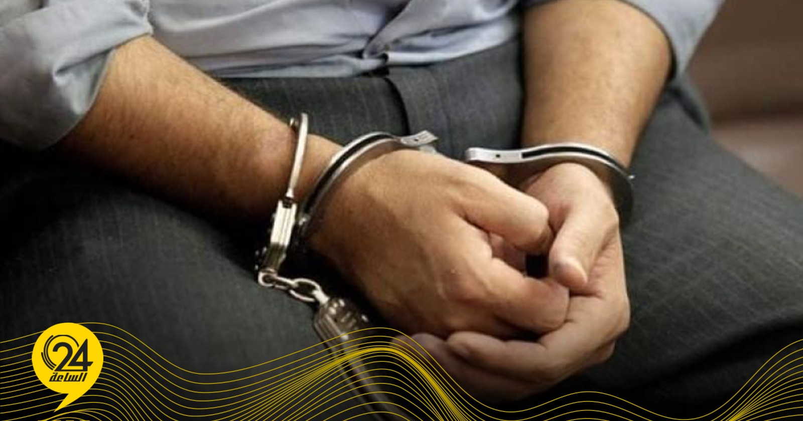 ضبط شخص بحوزته أقراص مخدرة في سرت