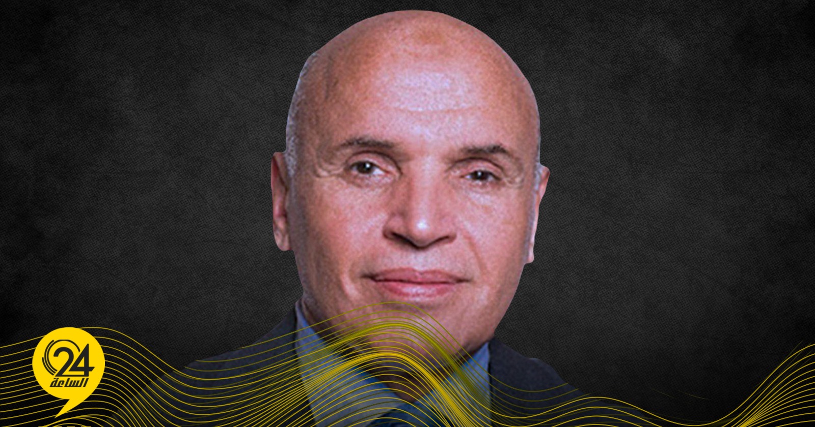 لنقي: يجب الاستفادة من توجيه الاستثمارات الليبية إلى مصر #الساعة24 