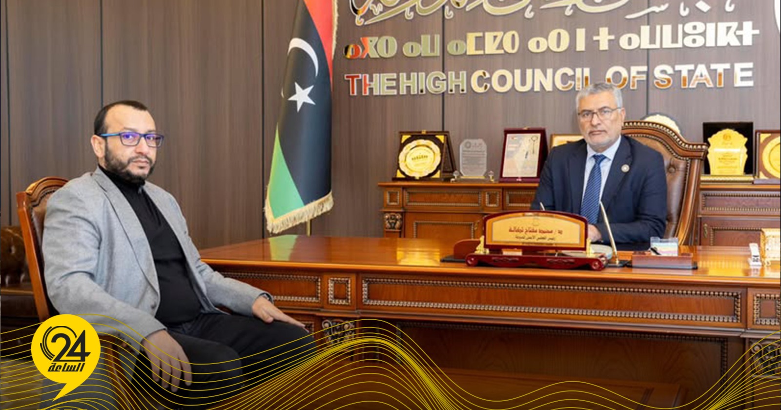 ليبيا – مجلس الدولة: وكالة بحث وتطوير الخدمات الطبية